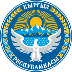 Ормокеев Айбек Алимбекович